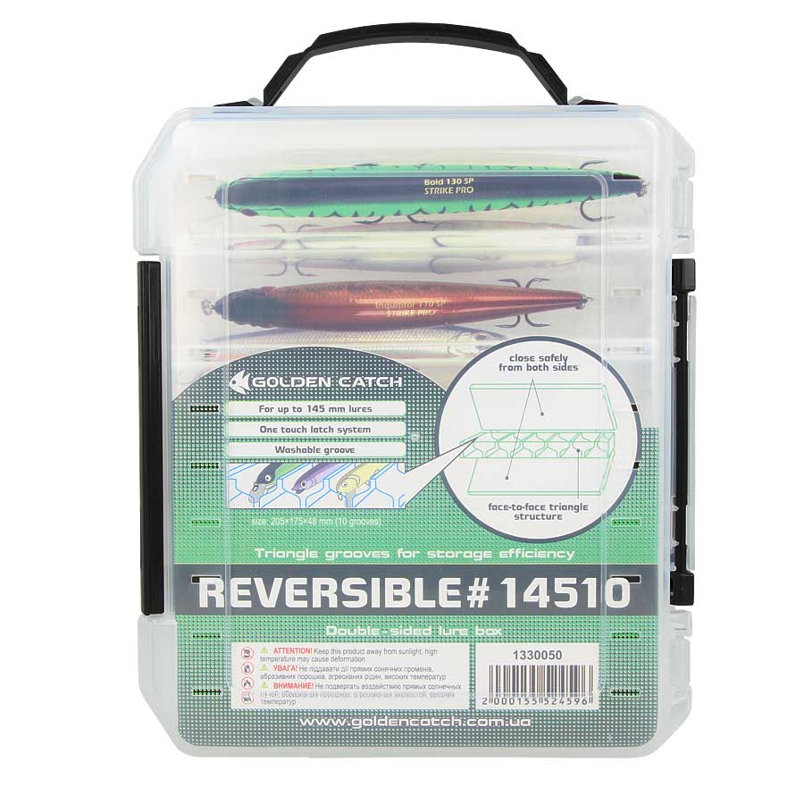 Golden Catch Reversible Lure Case RLC-14510