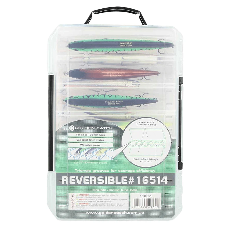 Golden Catch Reversible Lure Case RLC-16514