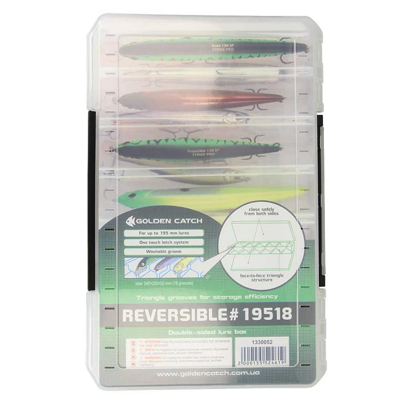 Golden Catch Reversible Lure Case RLC-19518