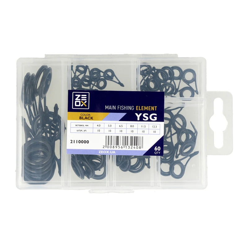 ZEOX Guides Set BK YSG 1 leg(60pcs) - Photo №2
