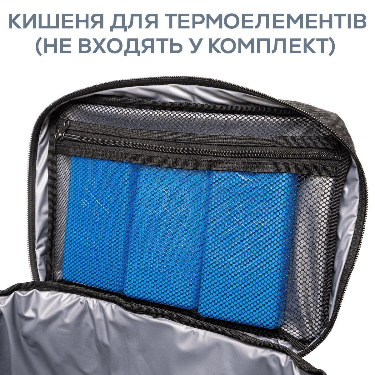 Golden Catch Cool Bag - Photo №4