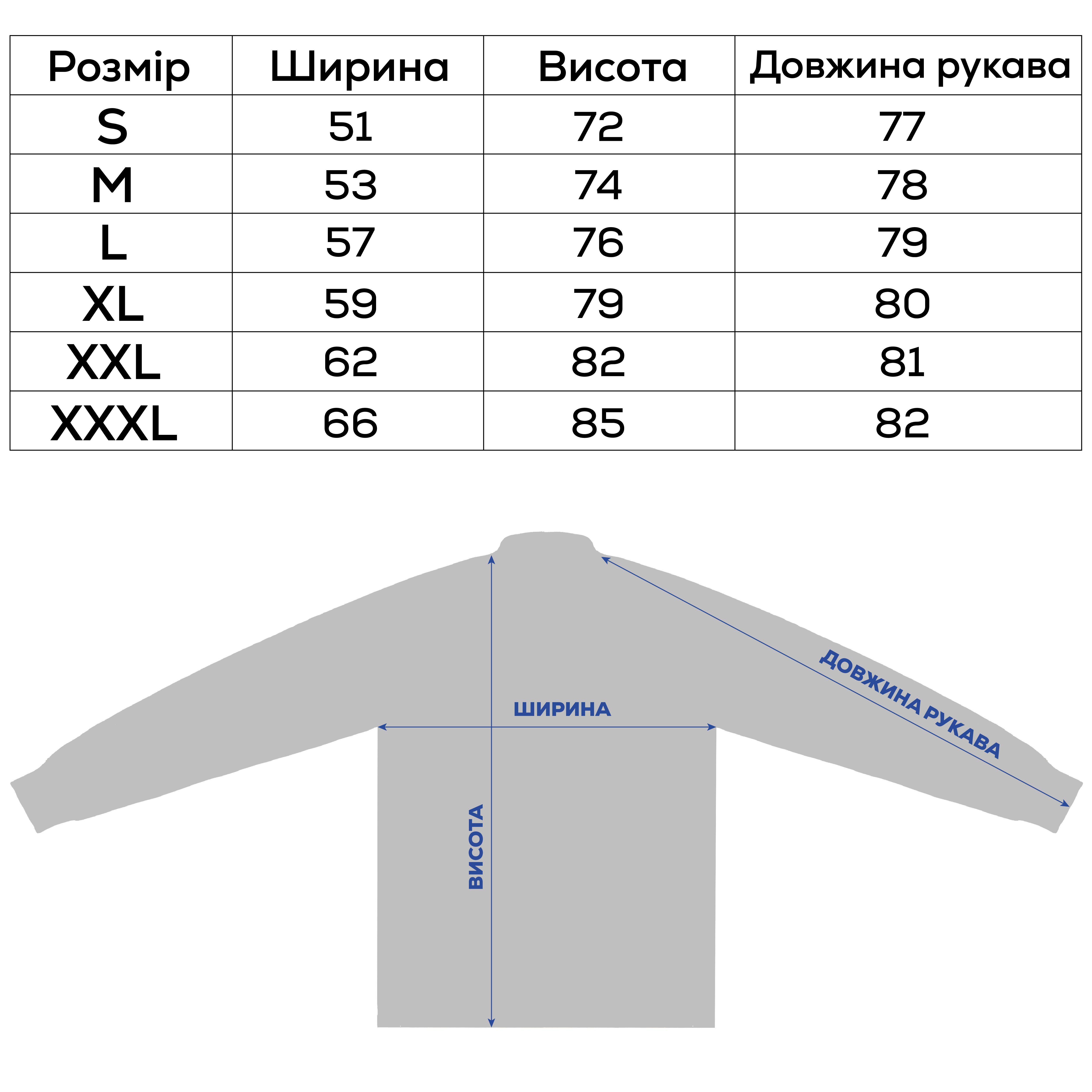ZEOX Element Jersey CP201 - Photo №2
