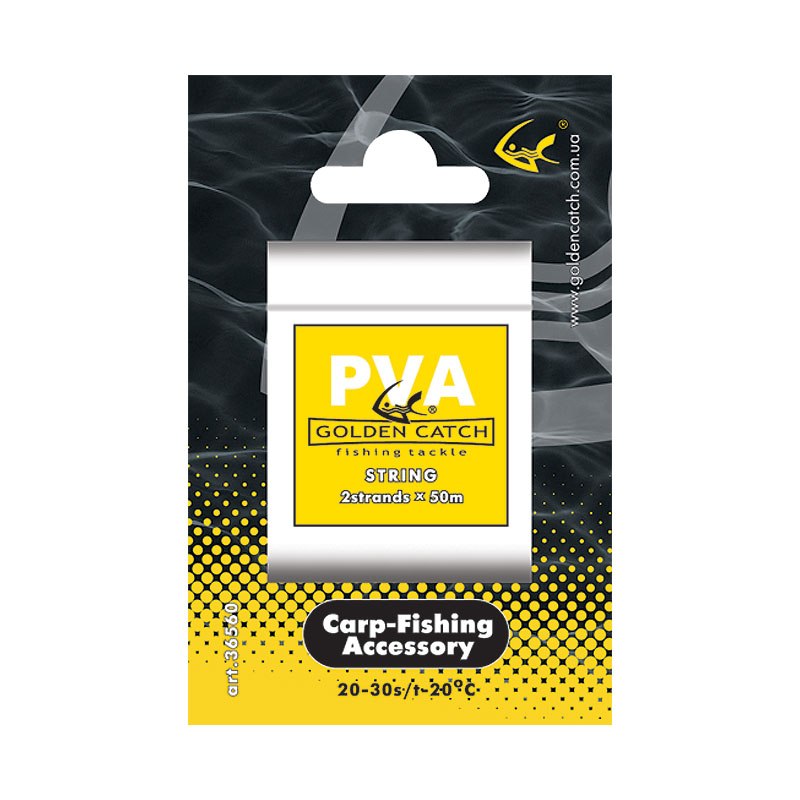 Golden Catch PVA Thread 2 Braids 50m