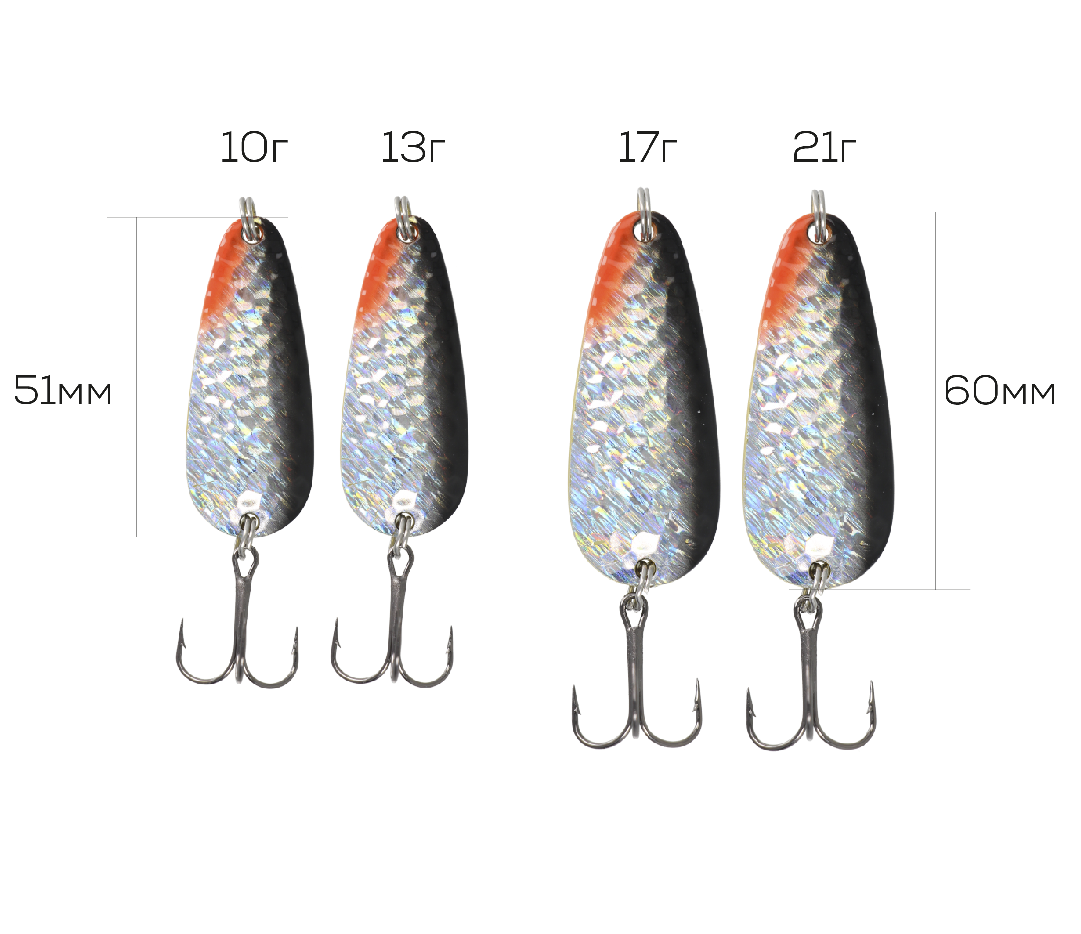 Golden Catch Spoon Sibi 17g - Photo №1