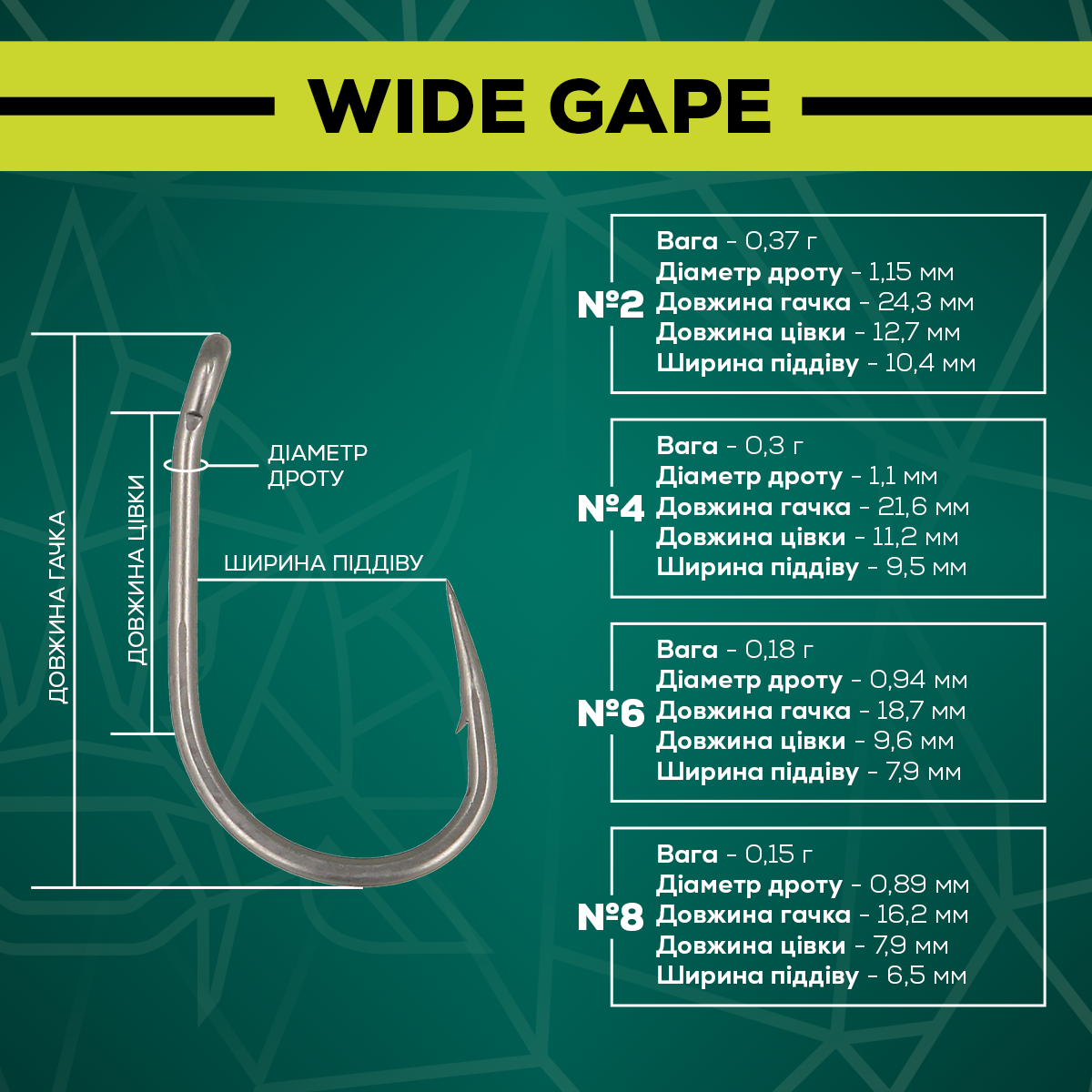 Golden Catch G.Carp Hook Wide Gape TF - Photo №3