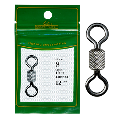Golden Catch Impressed Rolling Swivel 1040BN №8(1000pcs)