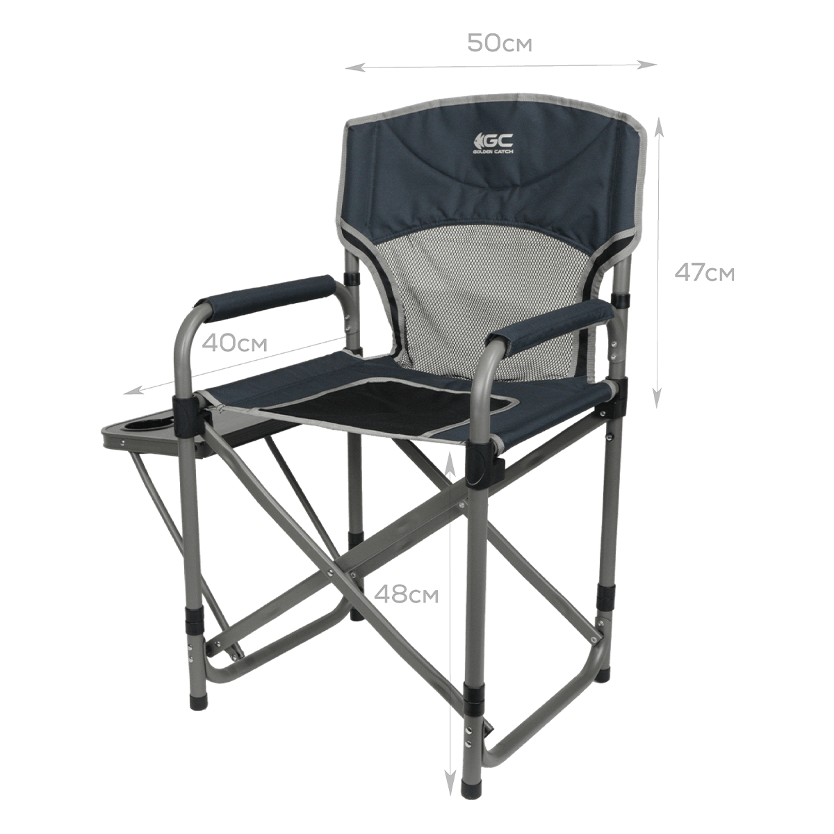 Golden Catch Portable Chair with Folding Side Table - Photo №3