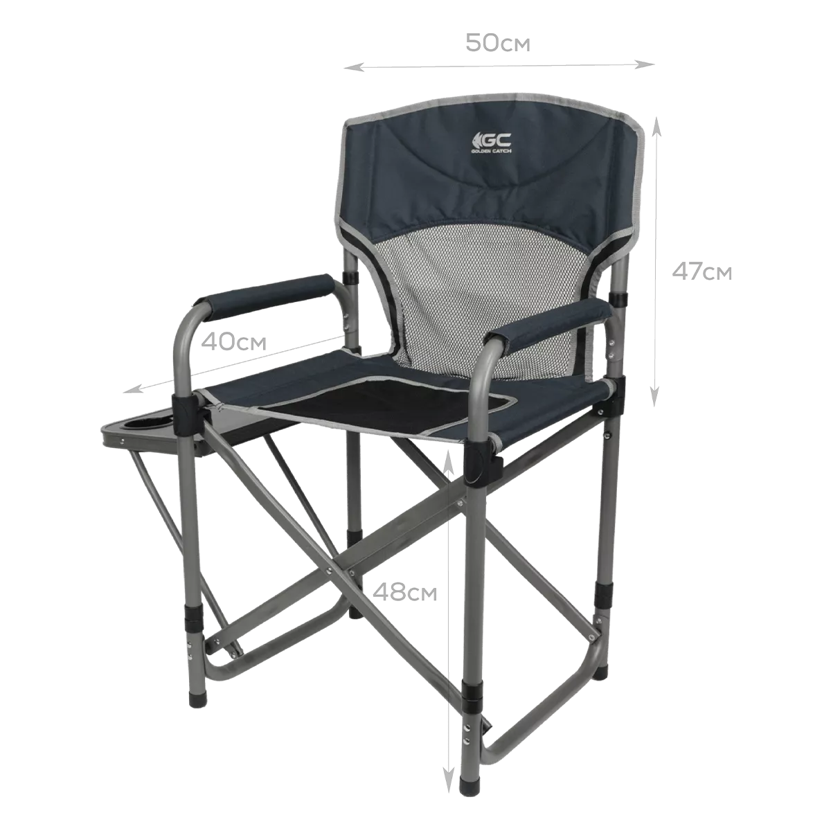 Golden Catch Portable Chair with Folding Side Table - Photo №3