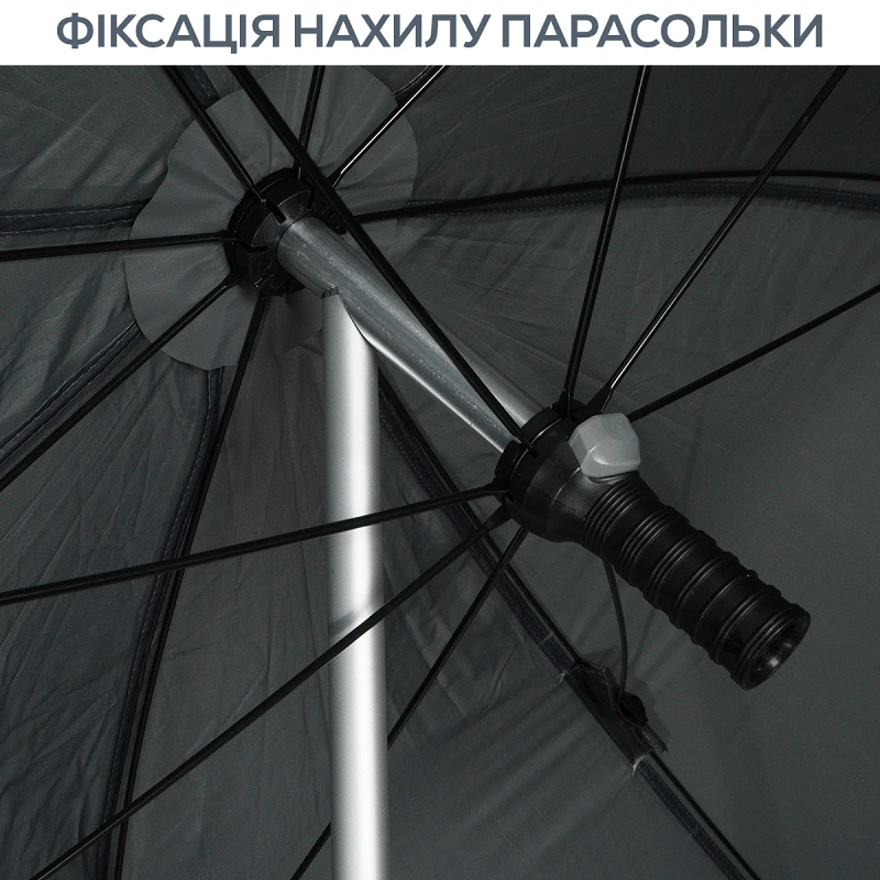 Golden Catch Umbrella Shelter - Photo №7