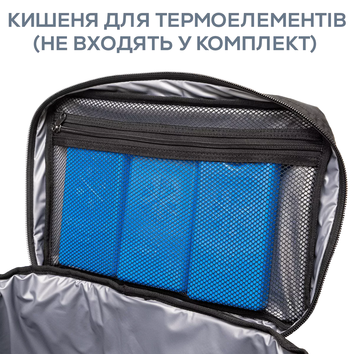 Golden Catch Cool Bag - Photo №4