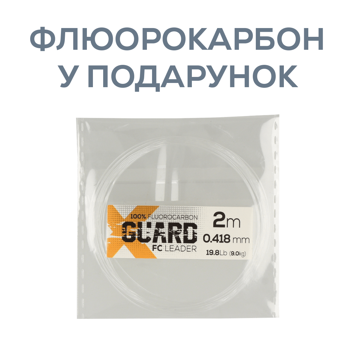 Golden Catch Braided Line Sprinter PE X4 150m Lime Green - Photo №3