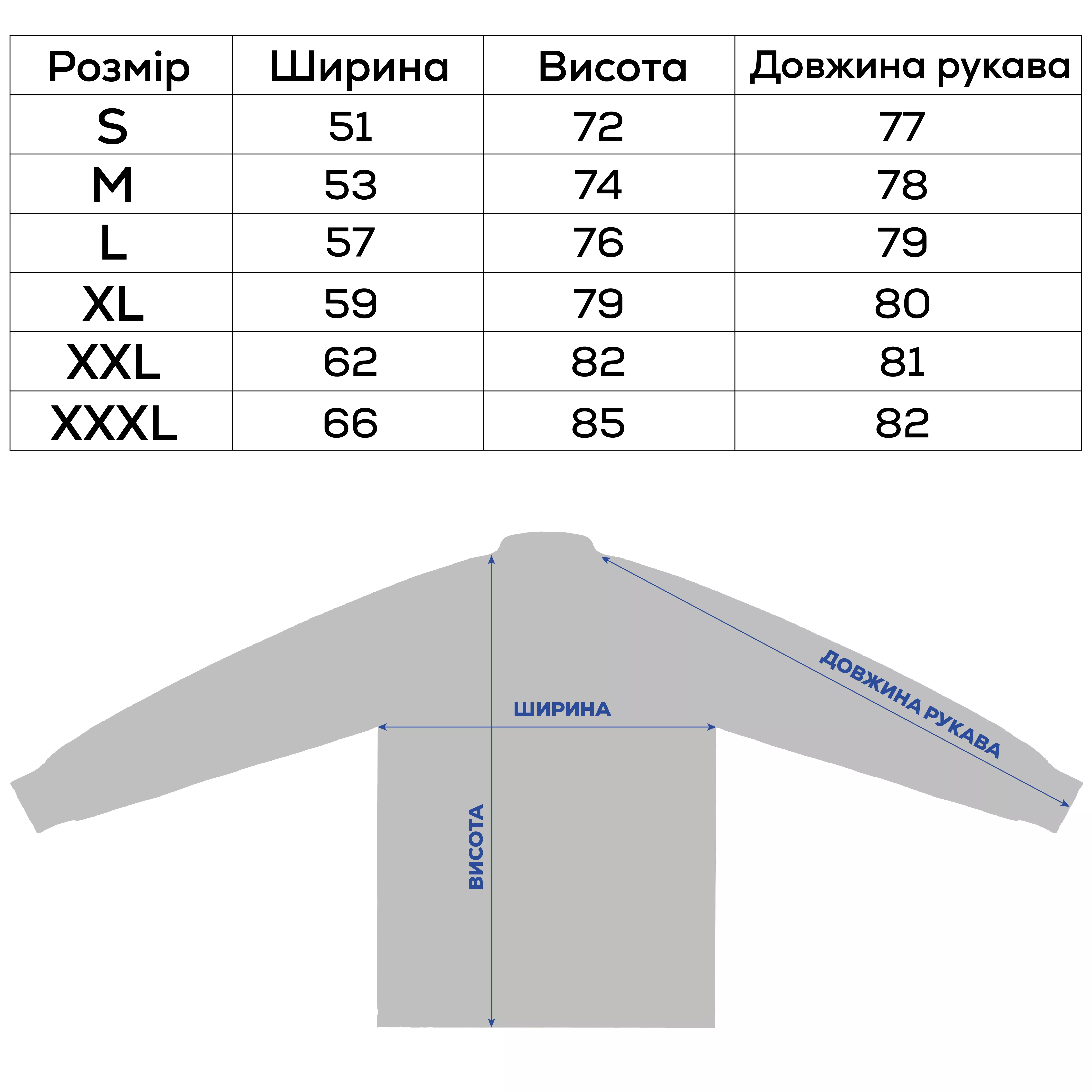 ZEOX Element Jersey CP201 - Photo №2